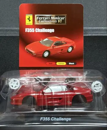 교쇼 1/64 페라리 미니카 컬렉션 VI F355 챌린지 레드