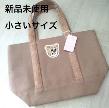 페이러 올드 테디 와펜 토트백 베이지 스몰 택 포함 새상품