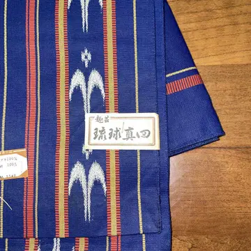 반폭 오비