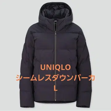 새상품급 UNIQLO 유니클로 심리스 다운 후드티 (3D 컷) L 네이비