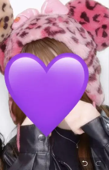 디즈니 미니 레오파드 무늬 팬캡