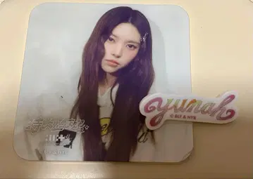 ILLIT 스위츠 파라다이스 스이파라 유나 아크릴 코스터 네임 배지