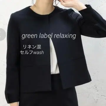 green label relaxing 노카라 자켓 네이비 38 린넨