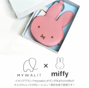 미사용/한정품*mywalit x miffy 카프 가죽 코인 케이스 핑크