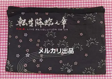 T.M.Revolution 전생 강림지장 타월