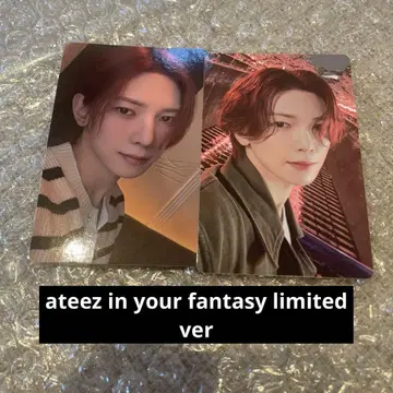 ateez in your fantasy limited ver 여상