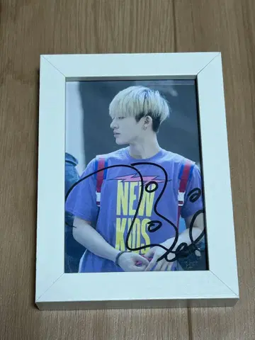 iKON B.I 사인 포함 사진 프레임 포함