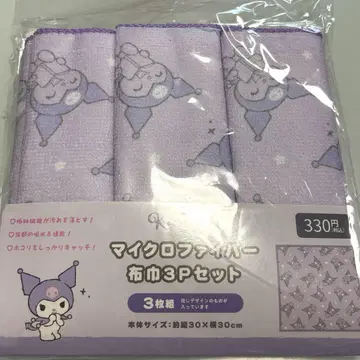 Kuromi 극세사 행주 3개 세트