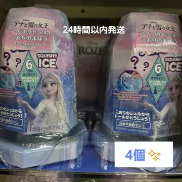 아이스 리빌 안나와 눈의 여왕 안나 올라프 disney 디즈니