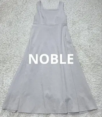 새상품급 NOBLE 슬라브 스트레치 스퀘어 넥 원피스 베이지 40