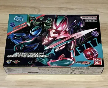 가면라이더 제츠 DX 제츠 드라이버 완전 변신 세트 토이저러스 한정판