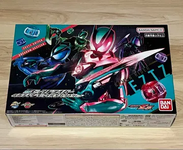 가면라이더 제츠 DX 제츠 드라이버 완전 변신 세트 토이저러스 한정판