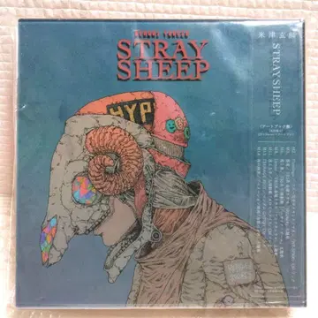 CD 요네즈켄시 STRAY SHEEP (아트북반) 최초 한정