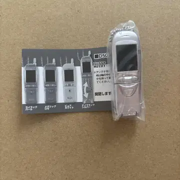 폴더폰 컬렉션 docomo D502i 미니어처 메탈릭 로제