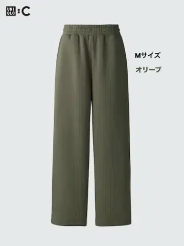 UNIQLO:C 맨투맨 와이드 팬츠