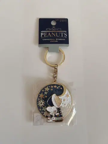 유니버 SNOOPY PEANUTS 키체인