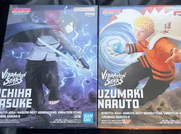 BORUTO Vibration Stars 사스케&나루토