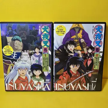 새상품 케이스 교환 완료 이누야샤 5장 DVD 전 8권