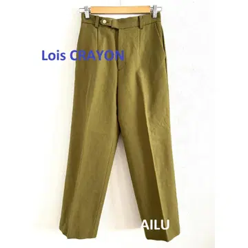 Lois CRAYON 팬츠 M 사이즈 카키 58227