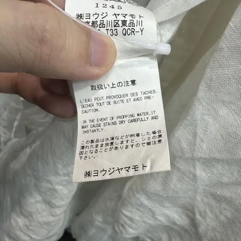 6번째 상품 이미지