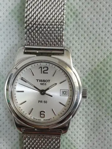 TISSOT PR 50 실버 메쉬 밴딩