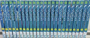 그랑블루 24 / 템플 10 전권
