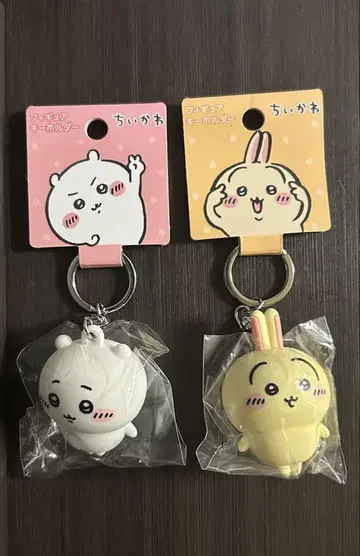 치이카와 피규어 키링