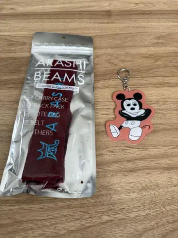 아라시 여행하는 전시회 BEAMS 러기지 마크 디즈니 키링 사쿠라이 쇼