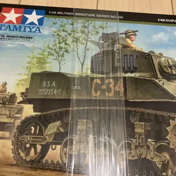 TAMIYA 1/48 M5A1 STUART 경전차