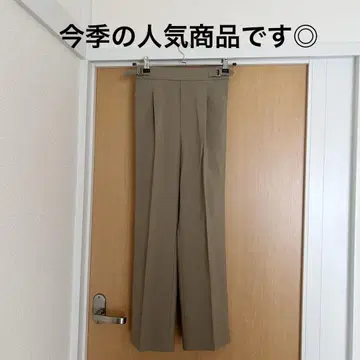 글로벌 워크 관리 편한 셋업 스트레이트 팬츠 290030