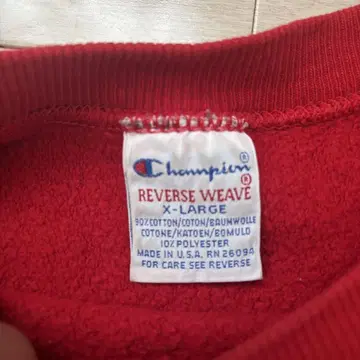 Champion Reverse Weave 90s 맨투맨 XL
