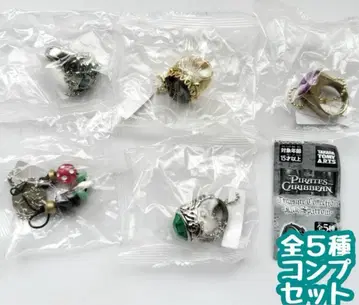 A-27 컴프 파이리츠 오브 카리비안 잭의 보물 컬렉션