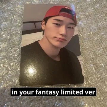 ateez in your fantasy limited ver 산