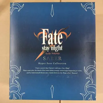 HYPER FATE COLLECTION Fate 세이버 1/8