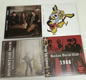 CD 남자투호조 락온 마운틴맨 나리타상사