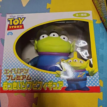 에이리언 피규어