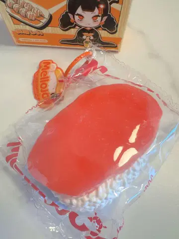 새상품 mellojoy 참치 초밥 참치
