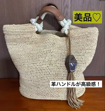 헬렌 카민스키 HELEN KAMINSKI 라피아 바스켓백 새상품급!