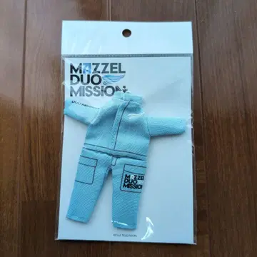 MAZZEL DUO MISSION 키링