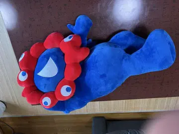 먀쿠먀쿠 복권 1등 (80cm)