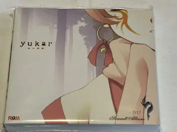 [ 5 ] 사운드 앨범 [ yukar ]
