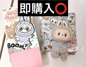 POP MART THE MONSTERS SesameBean 라브브