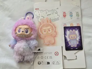 LABUBU Energy Luck 라브부 랙