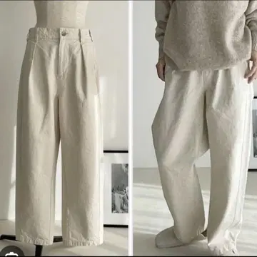 argue 짐바브웨 코튼 데님 팬츠 짐바브웨