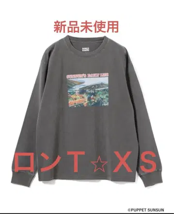 [ 완판템 ] 퍼펫 스 긴팔 론T XS BEAMS