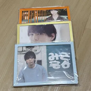 미조구치 타쿠야 달력 3권 세트