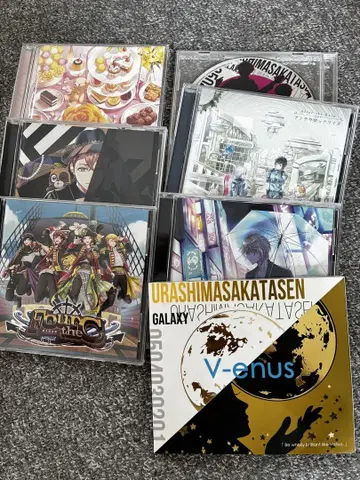 우라시마사카타센 CD