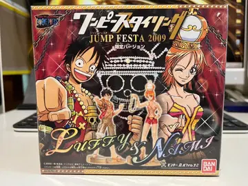 원피스 스타일링 JUMPFESTA2009 한정판 버전