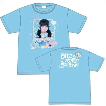 iLiFE! 무지개 깃털 미니 T셔츠