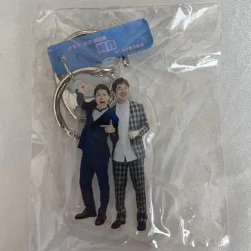 타키오토 키링 만게키